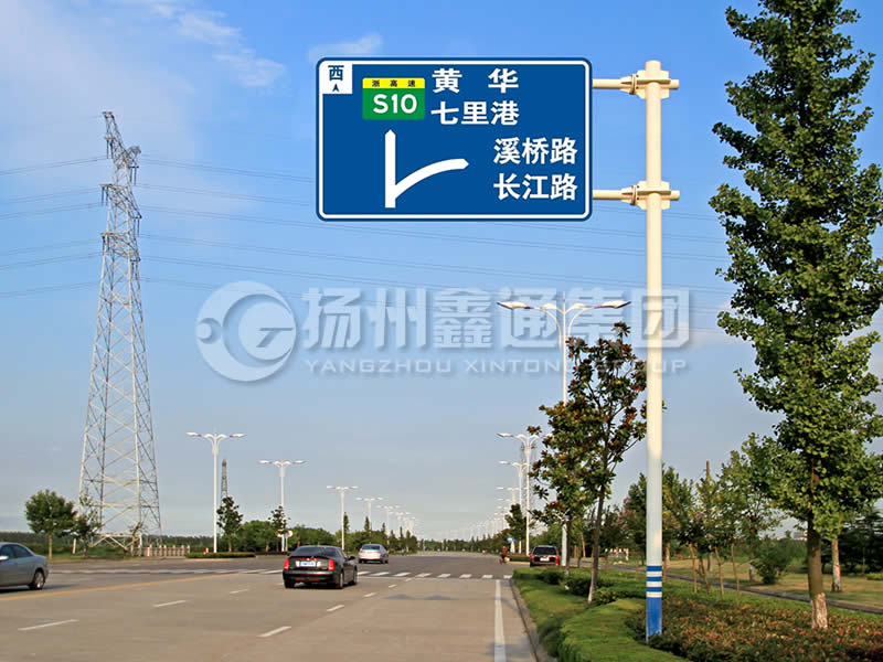 BZG-001，交通標志桿，雙橫臂交通標志桿