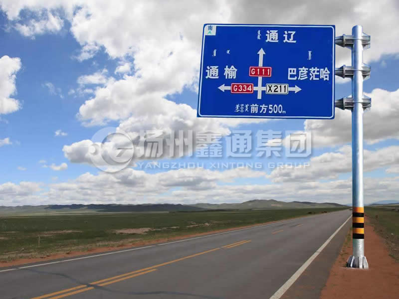 BZG-003，交通標志桿，三懸臂鍍鋅標志桿