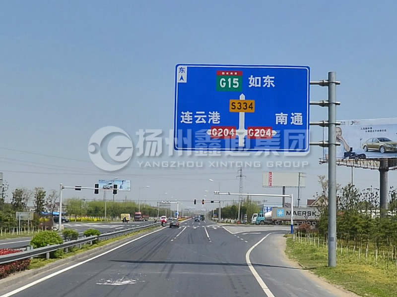 BZG-006，交通標志桿，4F型交通標志桿