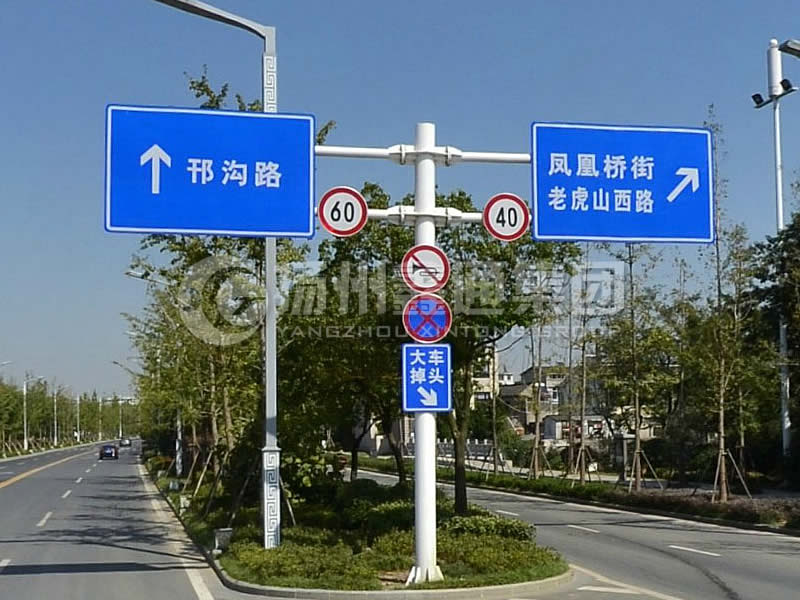 BZG-010，交通標(biāo)志桿，F(xiàn)型雙懸臂標(biāo)志桿