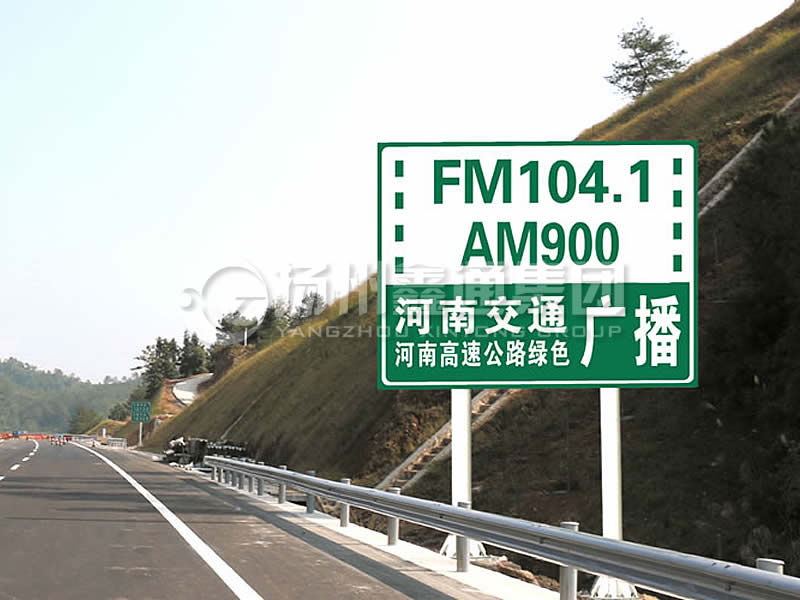 BZG-016，交通標(biāo)志桿，雙柱標(biāo)志桿