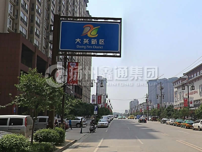 BZG-018，框架交通標(biāo)志桿，西安交通標(biāo)志桿