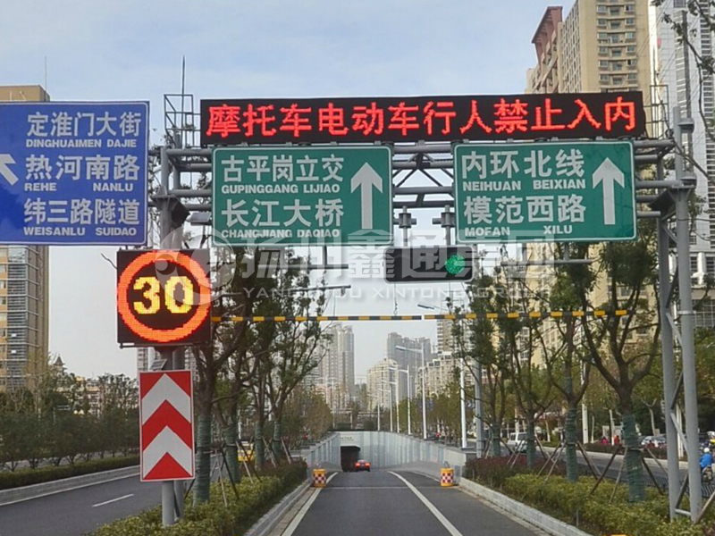 LMJ-011，桁架式情報(bào)板門架，隧道龍門架