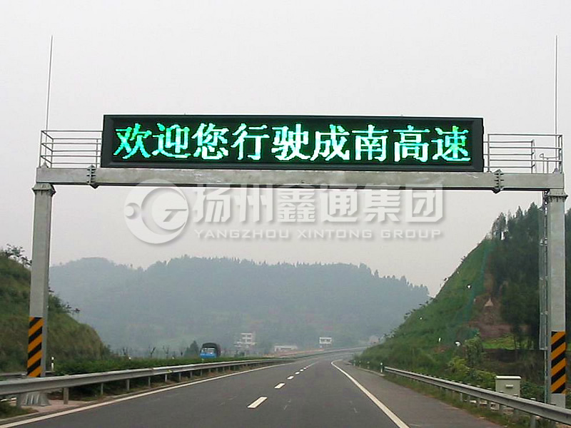 LMJ-015，箱梁式情報板門架，龍門架