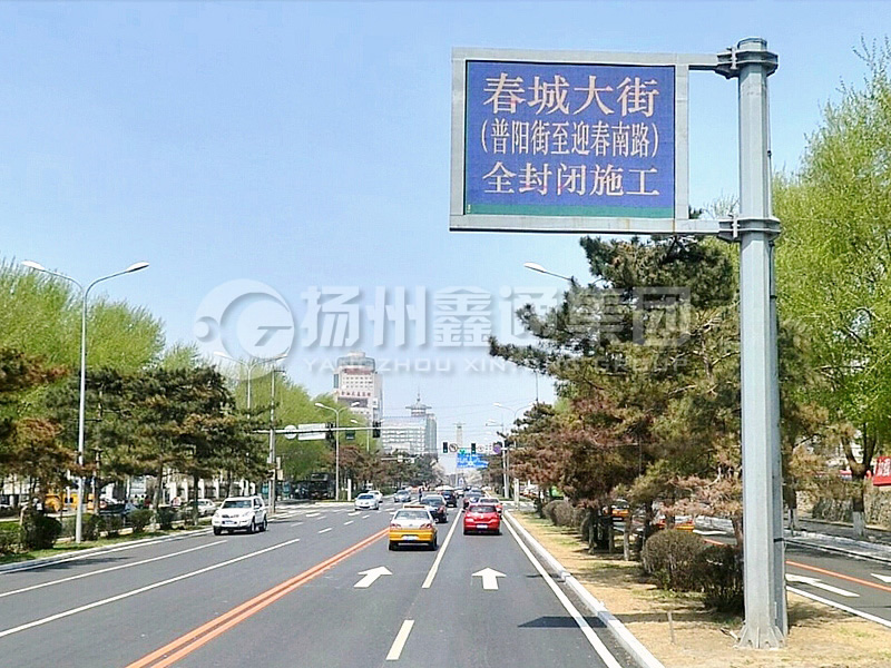YDP-001，誘導(dǎo)屏桿，八棱誘導(dǎo)屏立桿