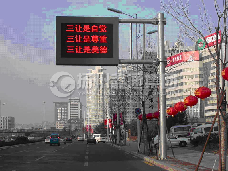 YDP-002，誘導(dǎo)屏桿，城市信息屏立桿