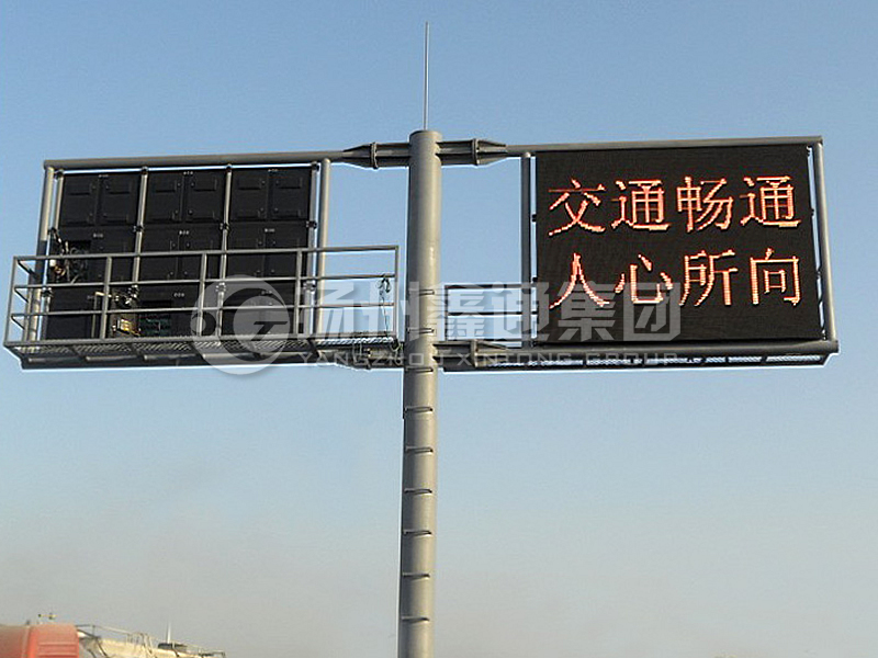 YDP-005，誘導(dǎo)屏桿，T型雙懸臂誘導(dǎo)屏桿