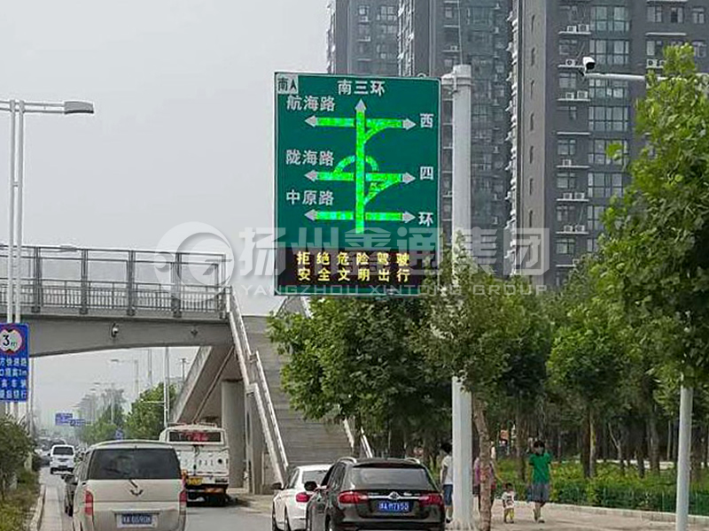 YDP-008，誘導(dǎo)屏桿，導(dǎo)流屏立桿
