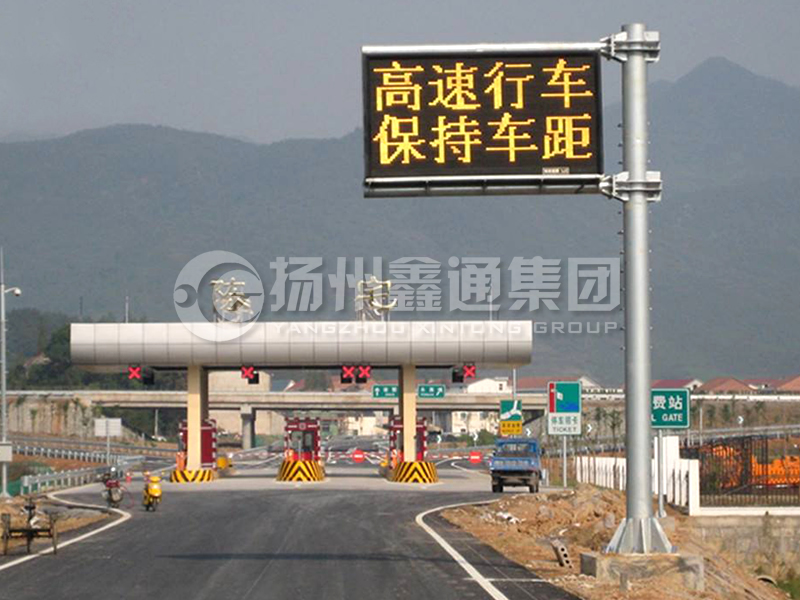 YDP-009，誘導(dǎo)屏桿，懸臂式情報(bào)板立桿