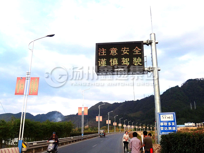 YDP-010，誘導(dǎo)屏桿，信息發(fā)布屏立桿