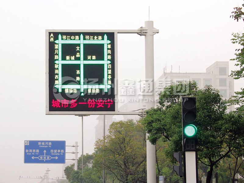 YDP-013，誘導(dǎo)屏桿，導(dǎo)流屏立桿