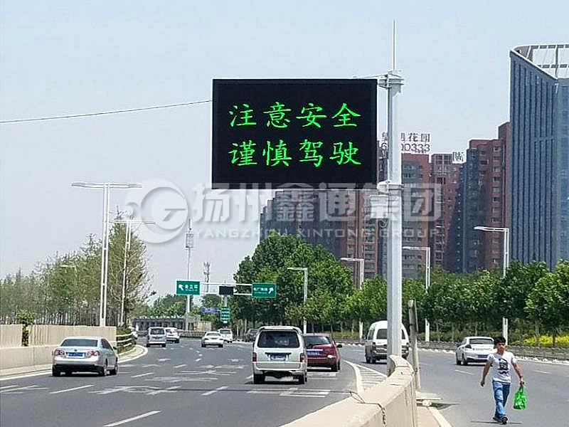 YDP-015，誘導(dǎo)屏桿，八棱錐形誘導(dǎo)屏桿