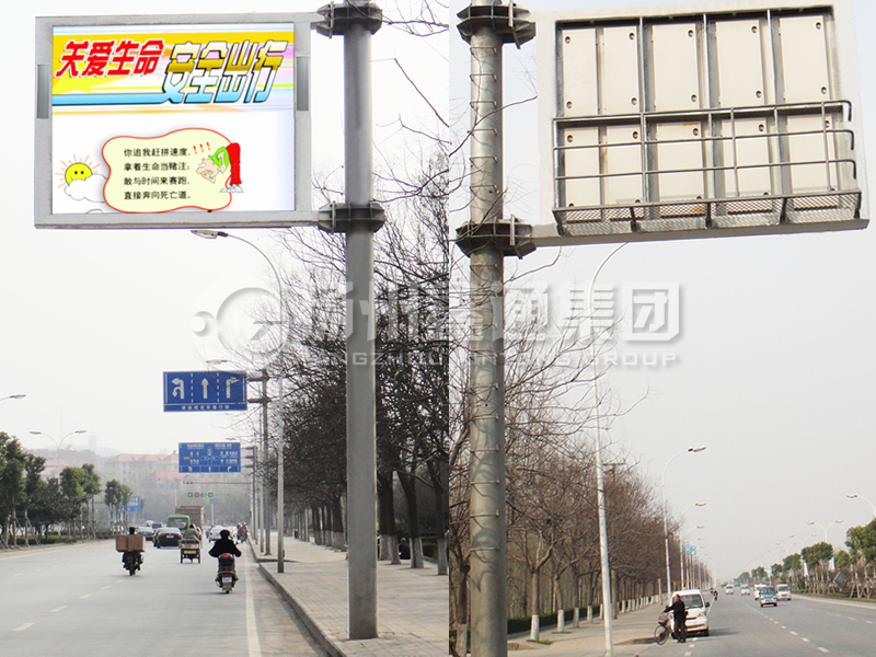 YDP-016，誘導(dǎo)屏桿，全彩信息屏立桿