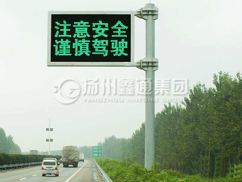 YDP-018，誘導(dǎo)屏桿，懸臂情報板立桿