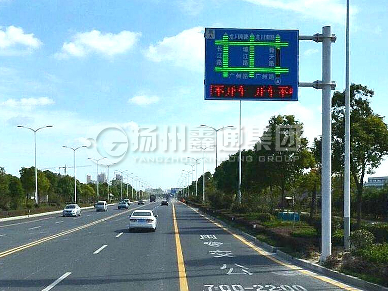 YDP-020，誘導(dǎo)屏桿，流量情報板立桿