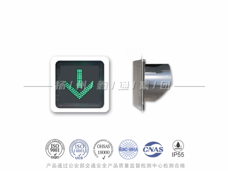 CD401-2L，綠箭信號燈