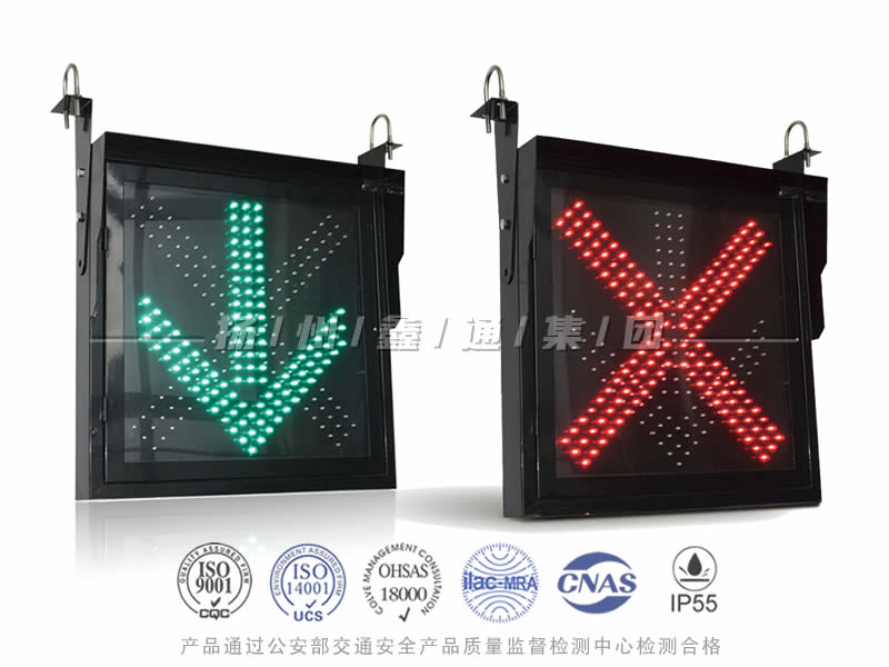 CD601-8T，紅叉綠箭信號燈