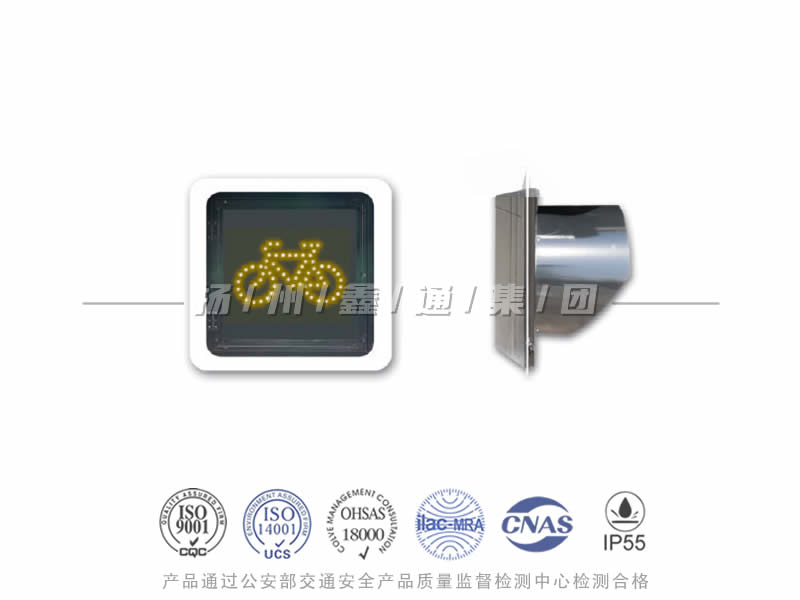 FJ401-7L，非機(jī)動(dòng)車信號(hào)燈，自行車信號(hào)燈