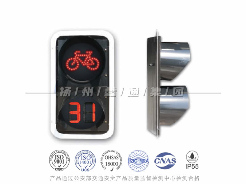 FJ402-5L，非機(jī)動(dòng)車信號(hào)燈含倒計(jì)時(shí)
