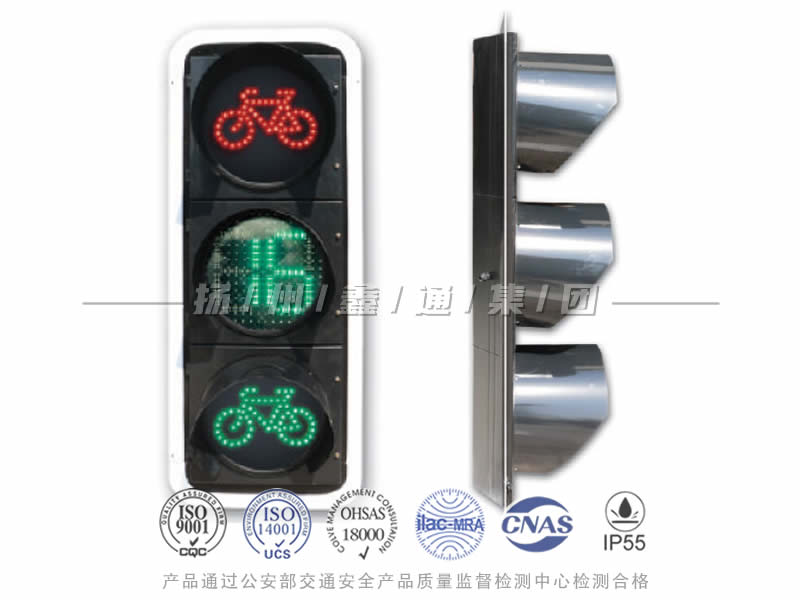 FJ403-2L，非機(jī)動(dòng)信號(hào)燈含倒計(jì)時(shí)