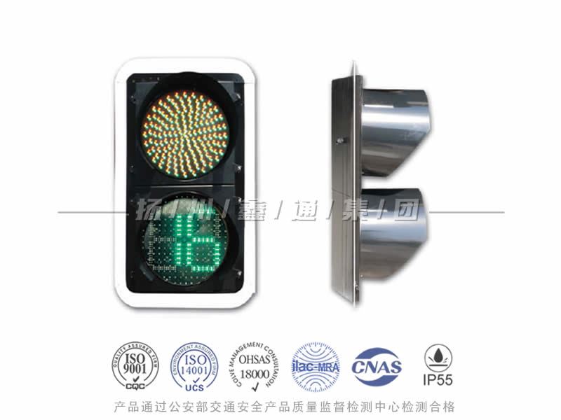 JD402-3L，滿屏信號(hào)燈含倒計(jì)時(shí)