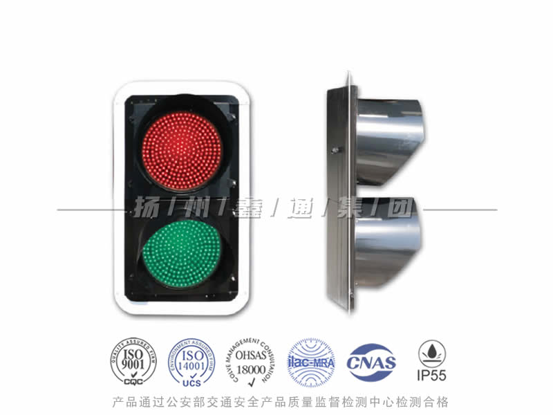 JD402-9L，滿屏信號(hào)燈，船閘信號(hào)燈