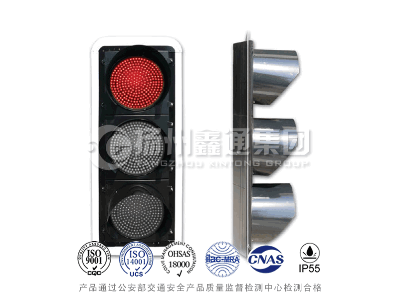 JD403-1L，滿屏信號(hào)燈
