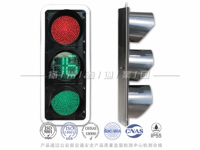 JD403-2L，滿屏信號(hào)燈含倒計(jì)時(shí)