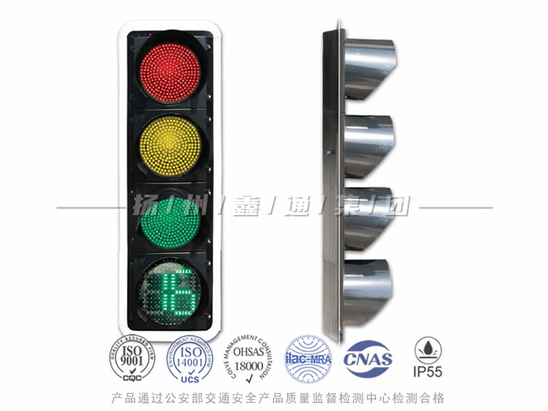 JD404-10L，滿屏信號(hào)燈含倒計(jì)時(shí)
