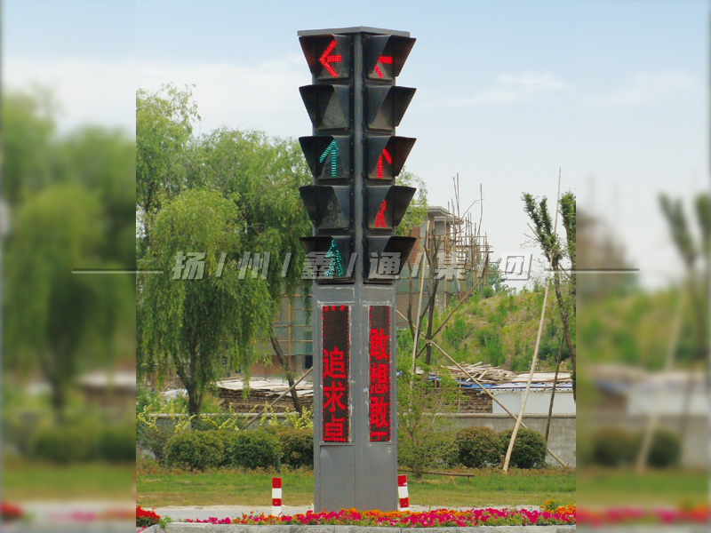 YTH405-15L-ZH，一體化組合信號燈